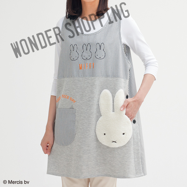 ワンダーショッピング】 #ミッフィー がふわふわボア生地のポケットに