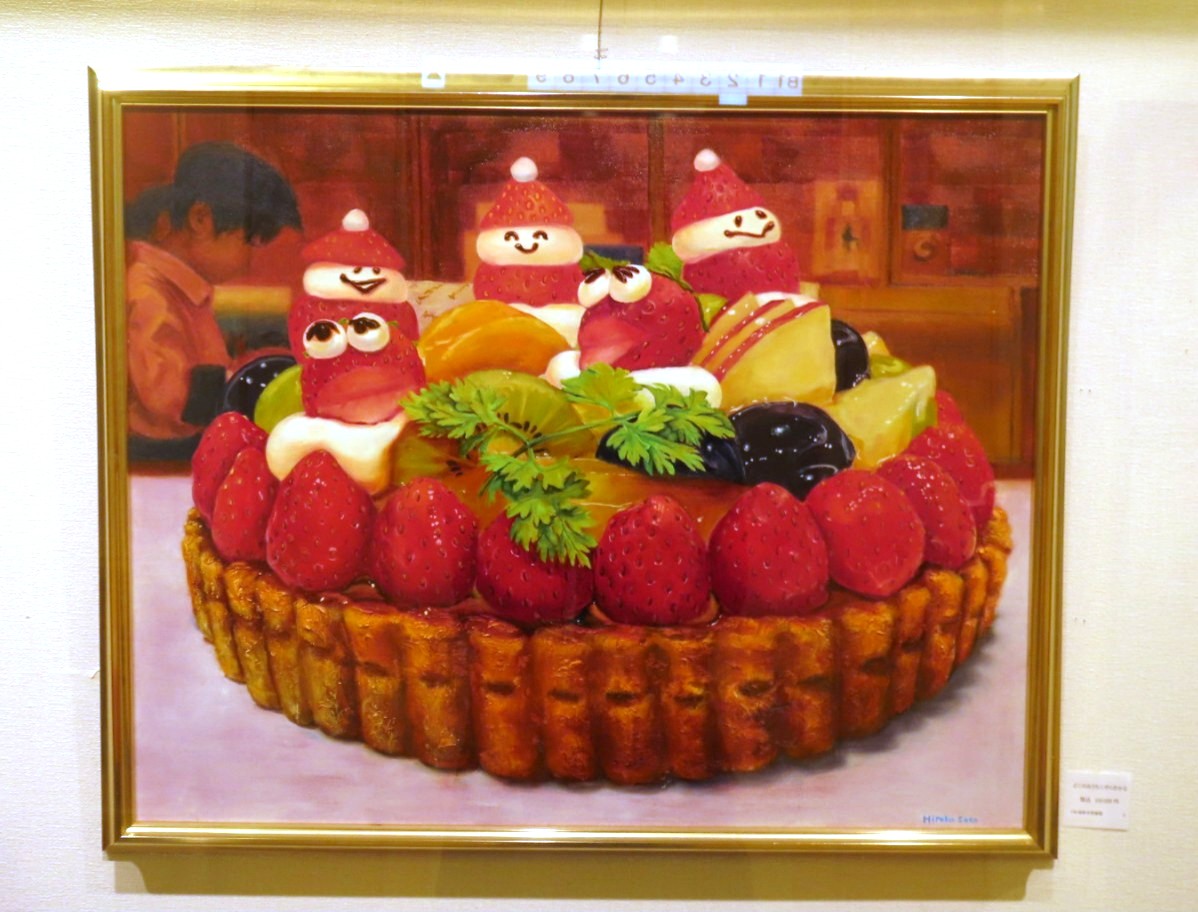 なんと9階 #阪神美術画廊 もいちご🍓でした！ いちごタルトやケーキの