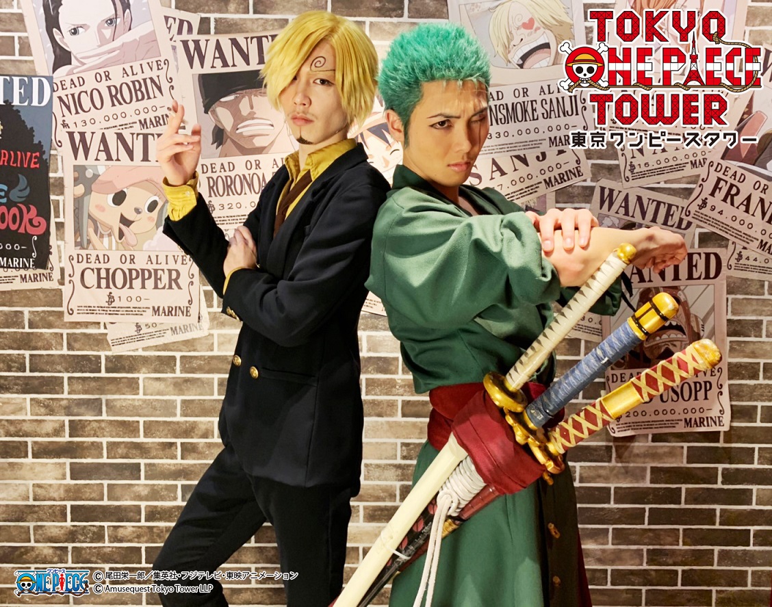 2月5日「サンジのスペシャルグリーティングパーティー」にサンジ＆ゾロ