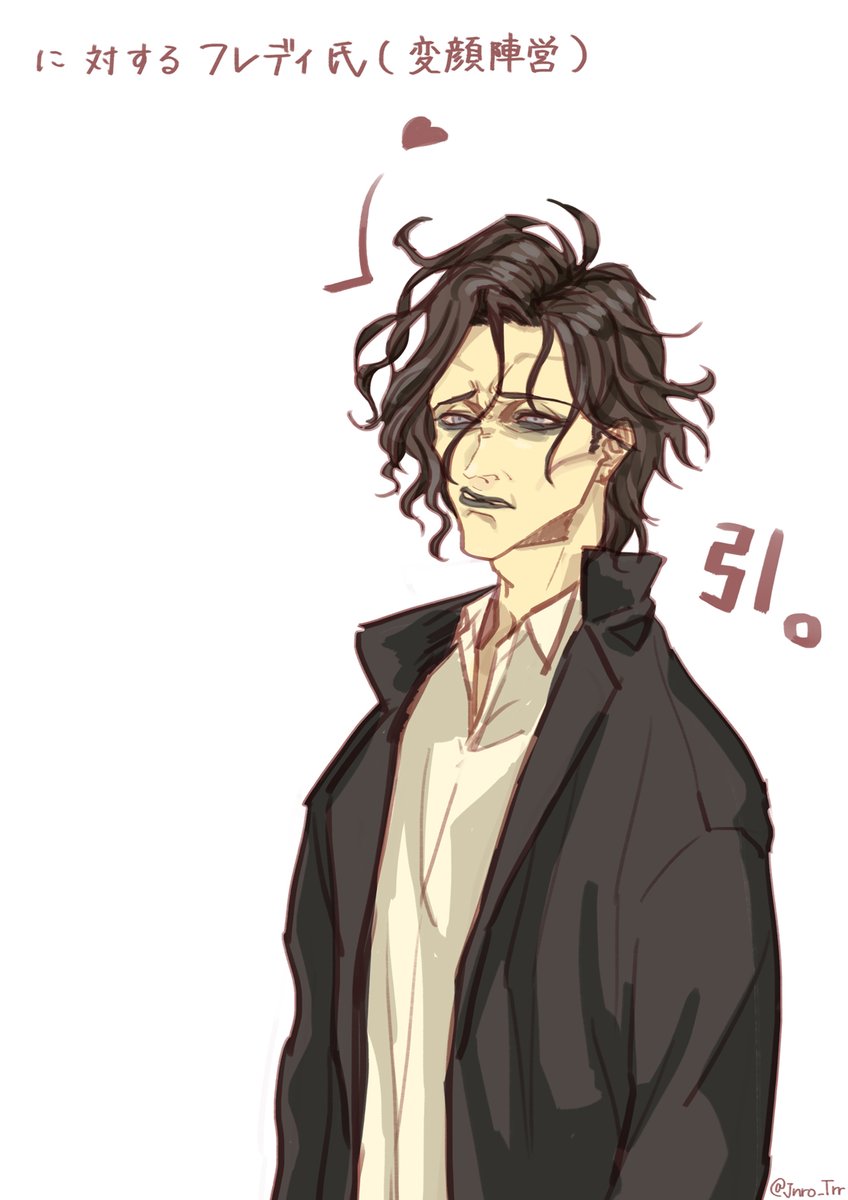 人狼ジャッジメントイラスト 巷で噂のニック氏とうちのニック氏が違い