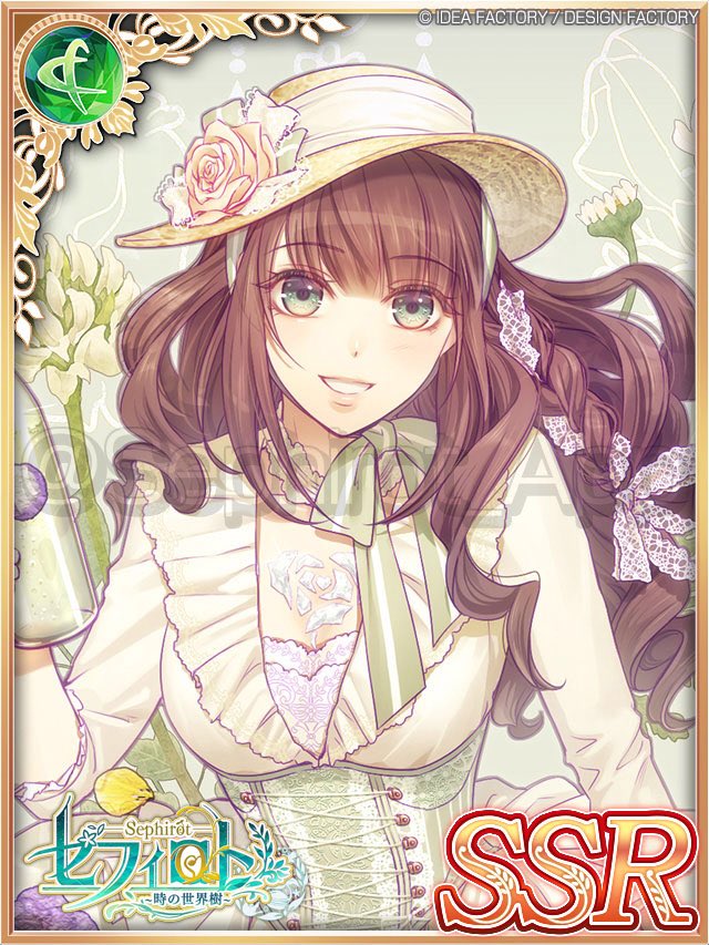 ファンセット】新SSRパートナー紹介♪ Code：Realizeシリーズ