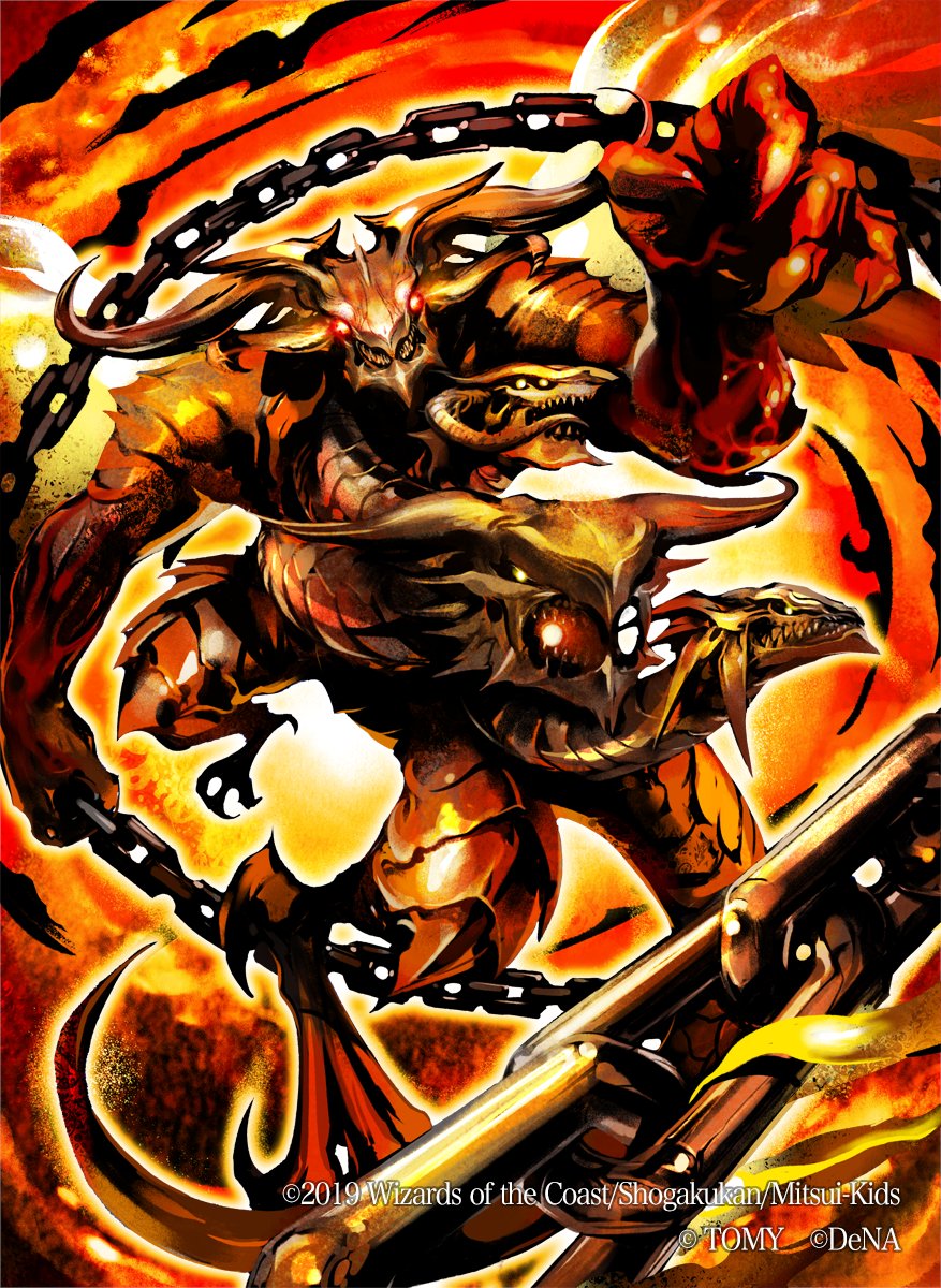 デュエル・マスターズプレイス第二弾で超竜バジュラシークレットの