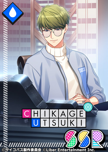 ☆A3! 限定スカウト☆ 2/20 00:00～限定スカウト『PSYCHO-PASS