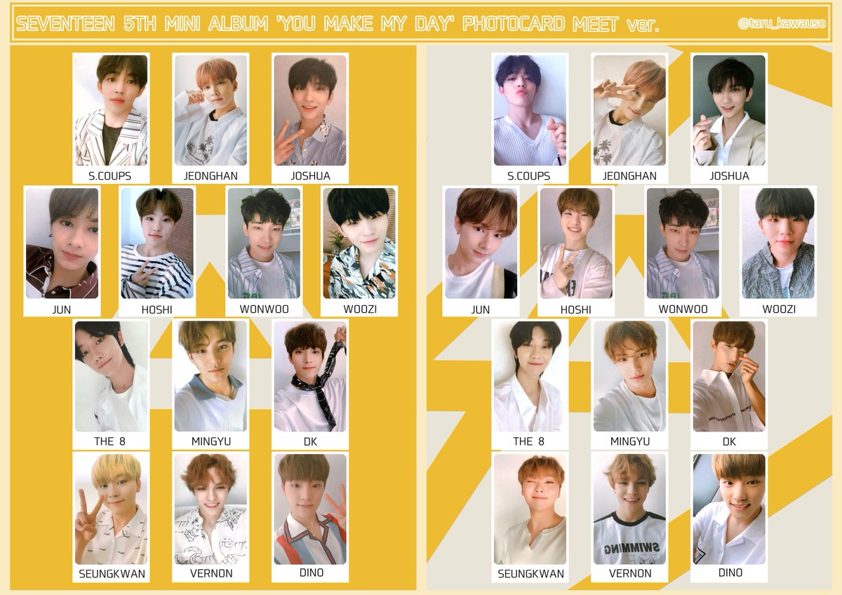 YOU MAKE MY DAY フォトカード トレカ一覧