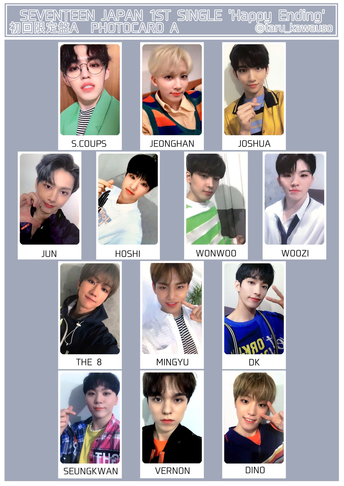 SEVENTEEN Happy Ending carat盤 ウォヌ ウォヌ Happy Ending トレカ 5