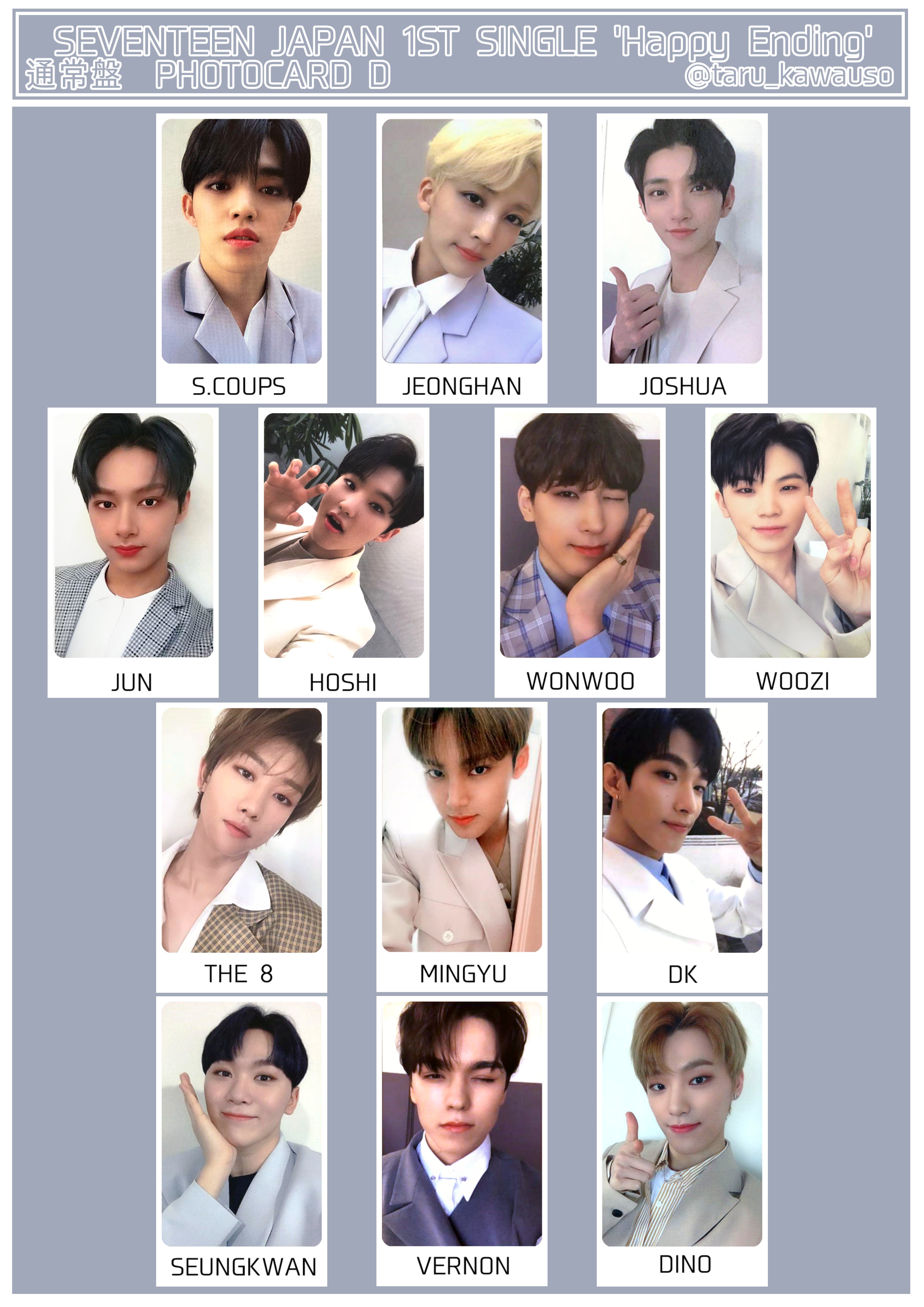 ☆直筆サイン入り☆ ジョンハン SEVENTEEN HappyEndingトレカ 2026年