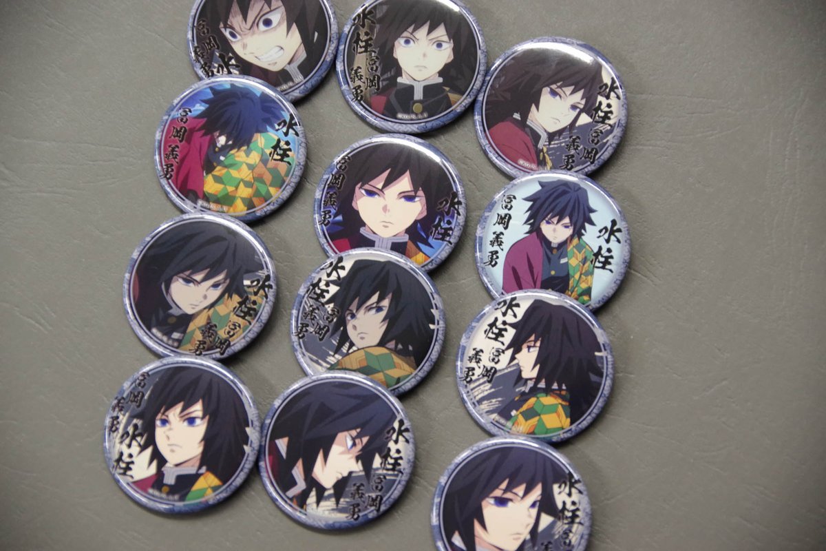 鬼滅の刃　セガコラボカフェ　缶バッジ　冨岡義勇 鬼滅の刃 柱カフェ 冨岡義勇 ランダムアニメーション缶バッジ CDEF