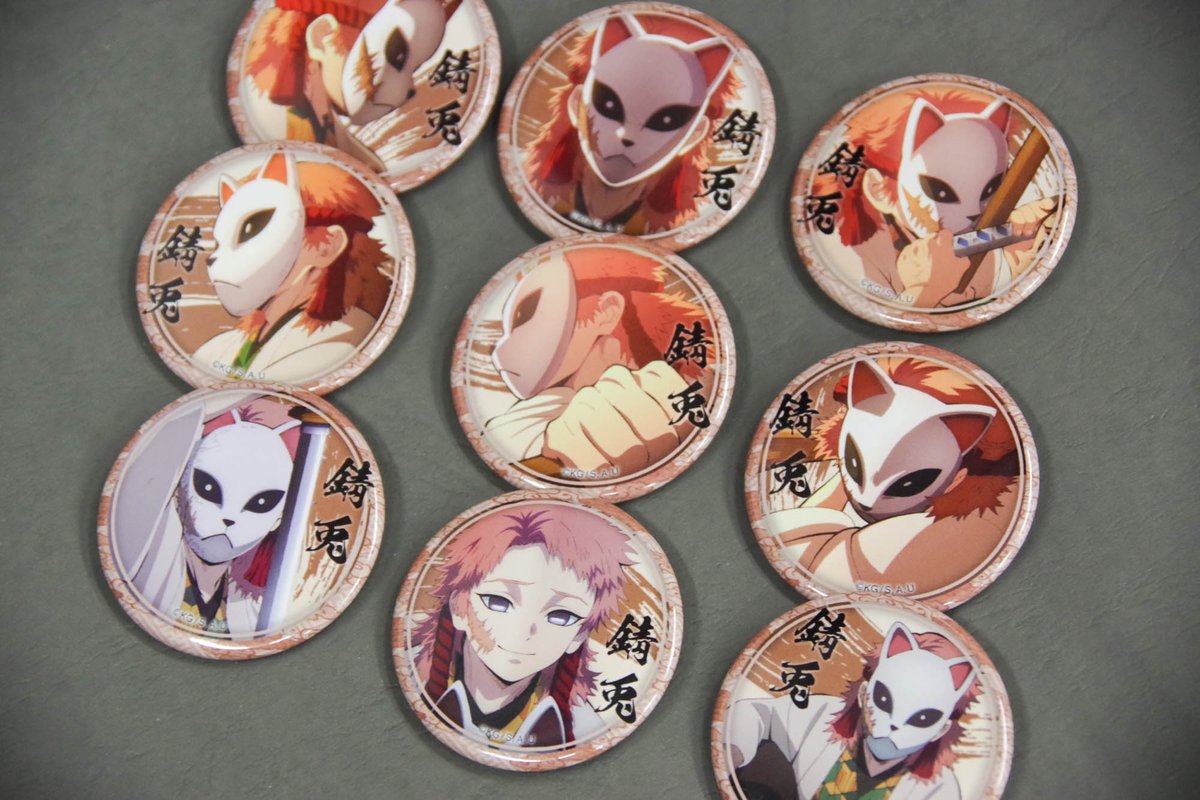 鬼滅の刃 絵巻カフェ くじ引き44mm缶バッジ 鬼舞辻無惨 女無惨 21点セット グッズ・メニュー / テレビアニメ「鬼滅の刃」刀鍛冶の里編
