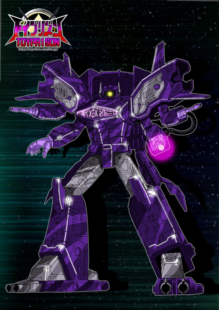 シージ版ショックウェーブです。10年振りロボットイラスト第2弾