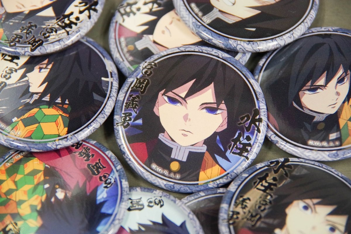 鬼滅の刃 コラボカフェ商品受注第四弾〆切【本日まで】 ~キャラクター