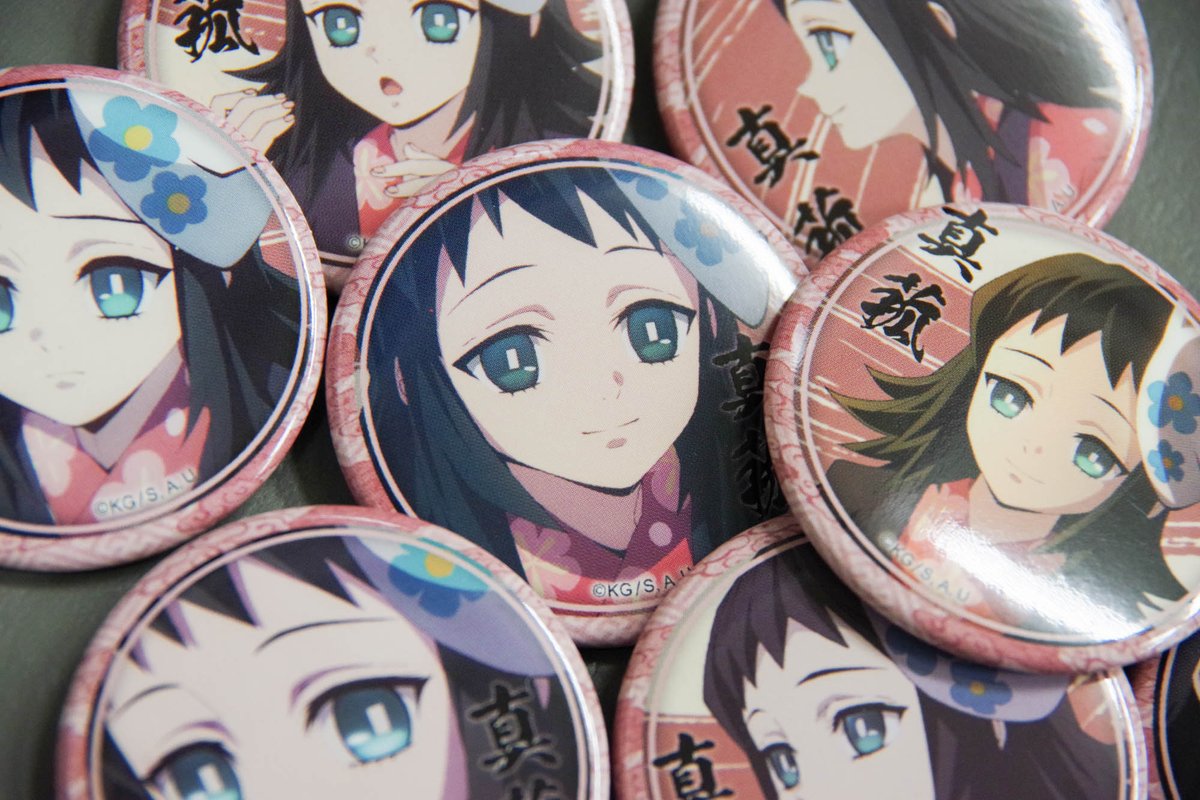 鬼滅の刃 コラボカフェ商品受注第四弾〆切【本日まで】 ~キャラクター