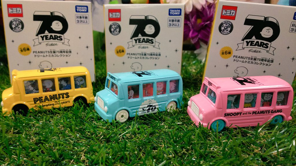PEANUTS生誕70周年記念 ドリームトミカコレクション』 入荷しました