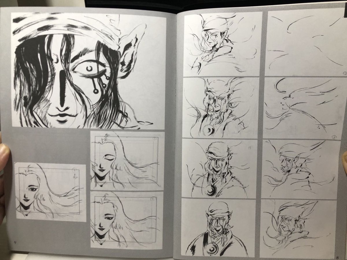 橋本敬史画集 《モノノ怪》 原画収録 @norider1965