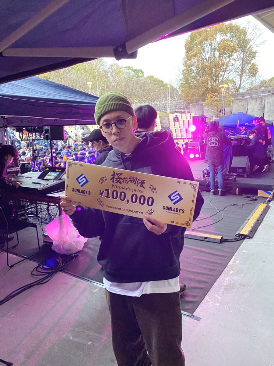 桜花爛漫 (@oukaranman0409) / Posts / X