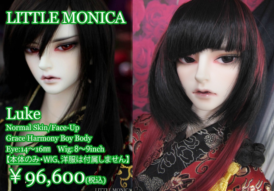 DOLK2F☆在庫ドール】 2F店頭在庫より、 LITTLE MONICA様 Kliff