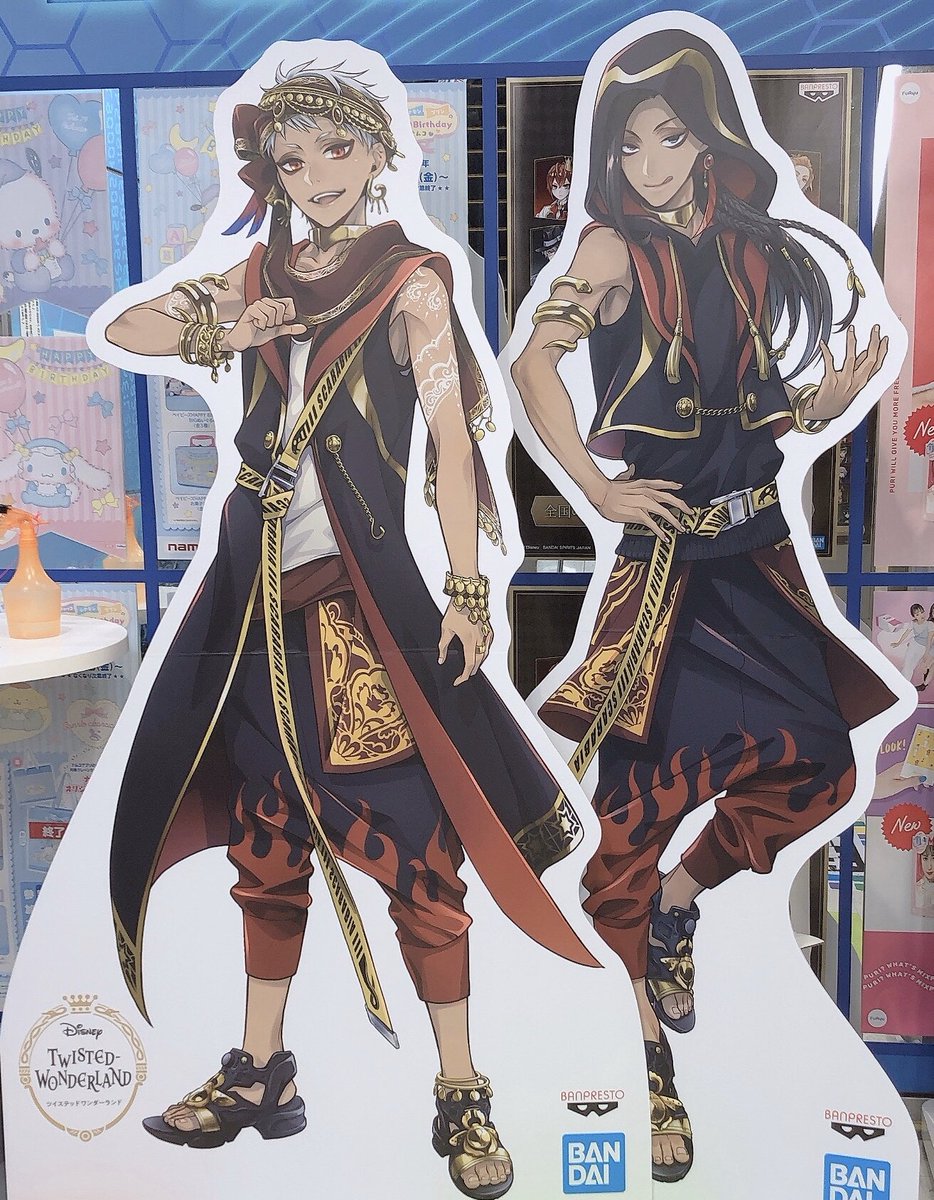 かっこいい #ツイステ #カリム #ジャミル #スカラビア寮