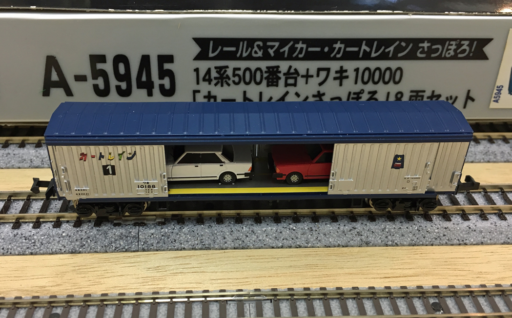 14系500番台＋ワキ10000 カートレインさっぽろ 8両セット】 14系500