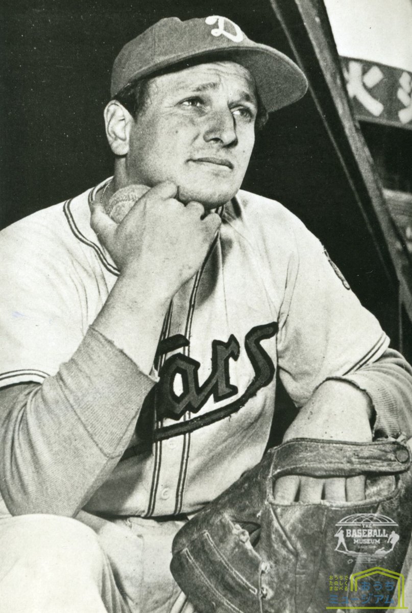 その33[#ヴィクトル・スタルヒン 投手の写真] #ロシア 出身の