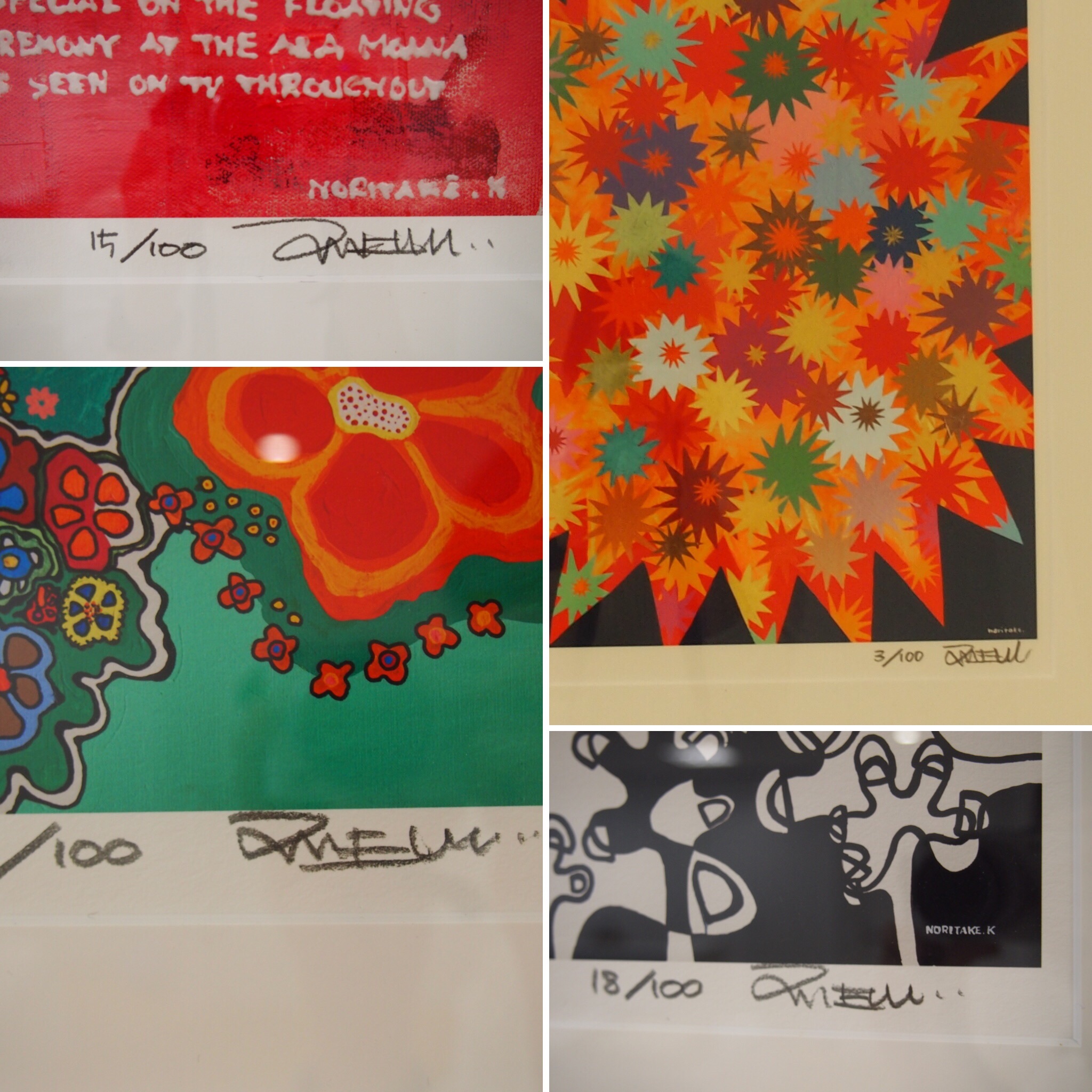 ギヨーム・A・アズレイによる「ル・カバリエ」という作品