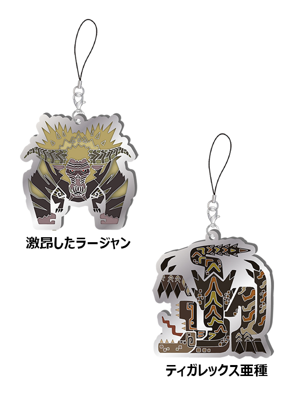 モンスターハンターワールド:アイスボーン』のモンスターアイコンを