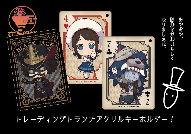 □Episode2公演グッズ情報⑩□ ・トレーディングトランプアクリル