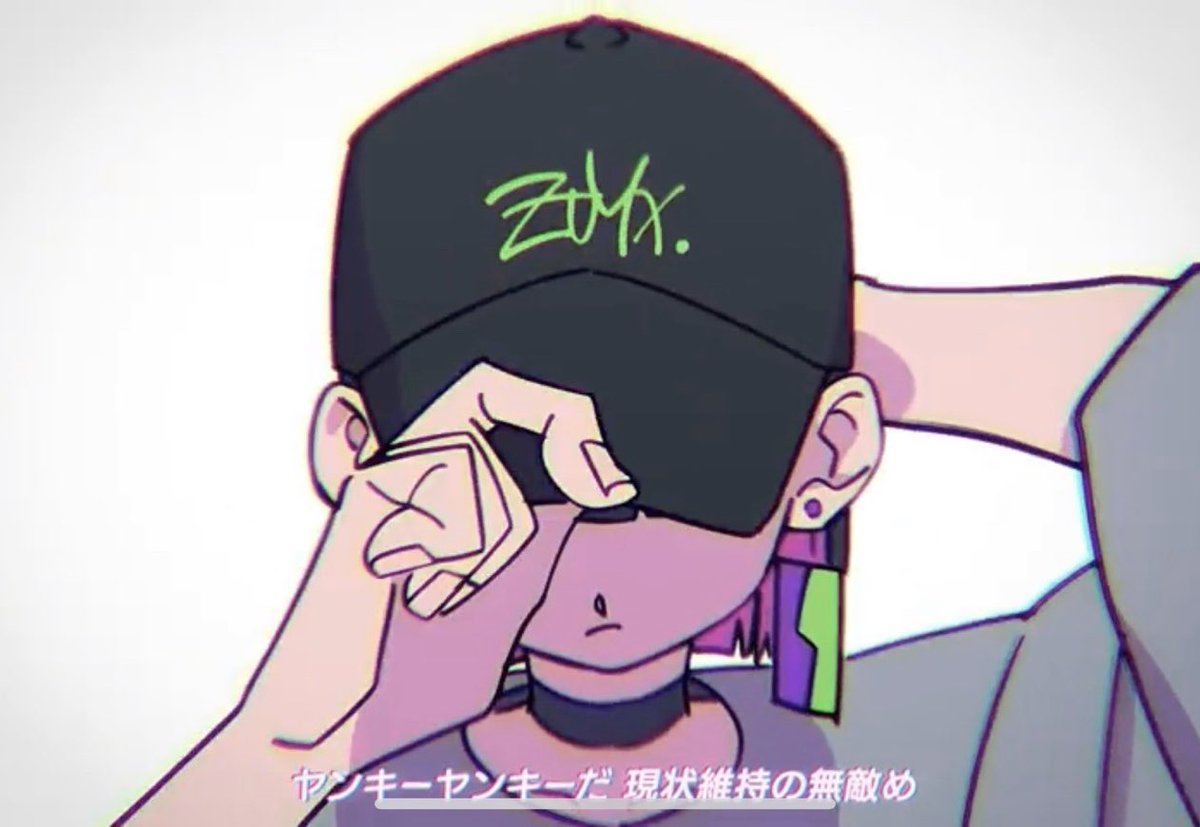 お勉強しといてよちょうど1週間くらいで200万回再生なりました沢山