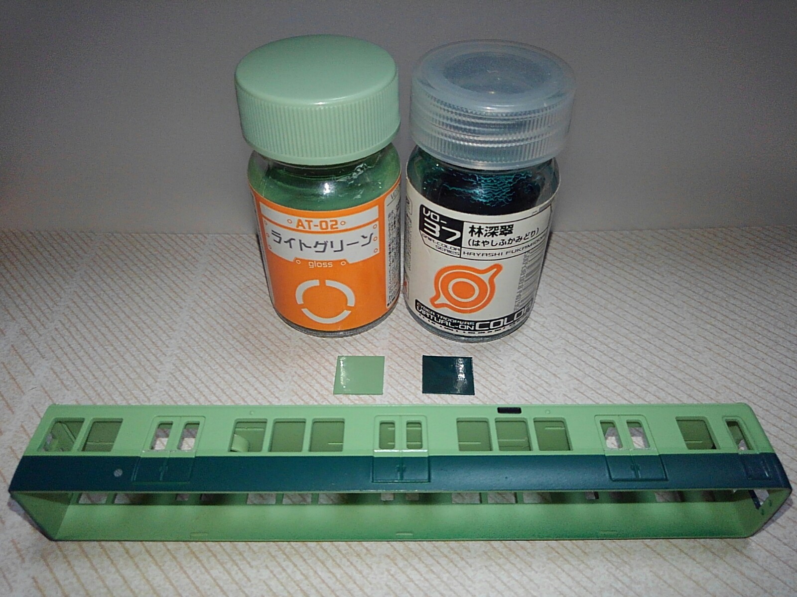 廃盤 VO-29 萌葱ライトグリーン バーチャロンカラー ガイアノーツ 廃盤