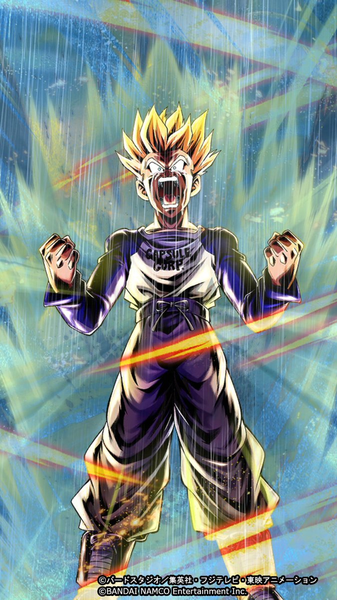 トランクス：少年期