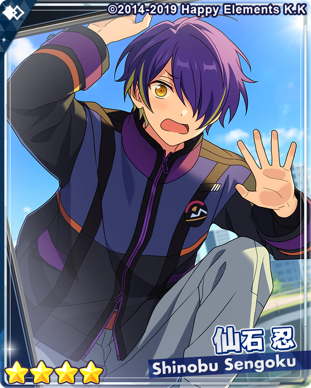 お知らせ】 15時より『フィーチャースカウト 鉄虎編』を開始しました