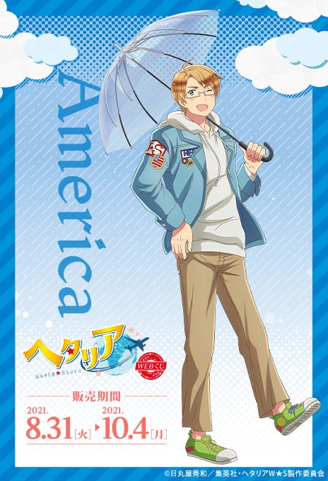 E_DZeL0UYAI3Mye.jpg?format=jpg