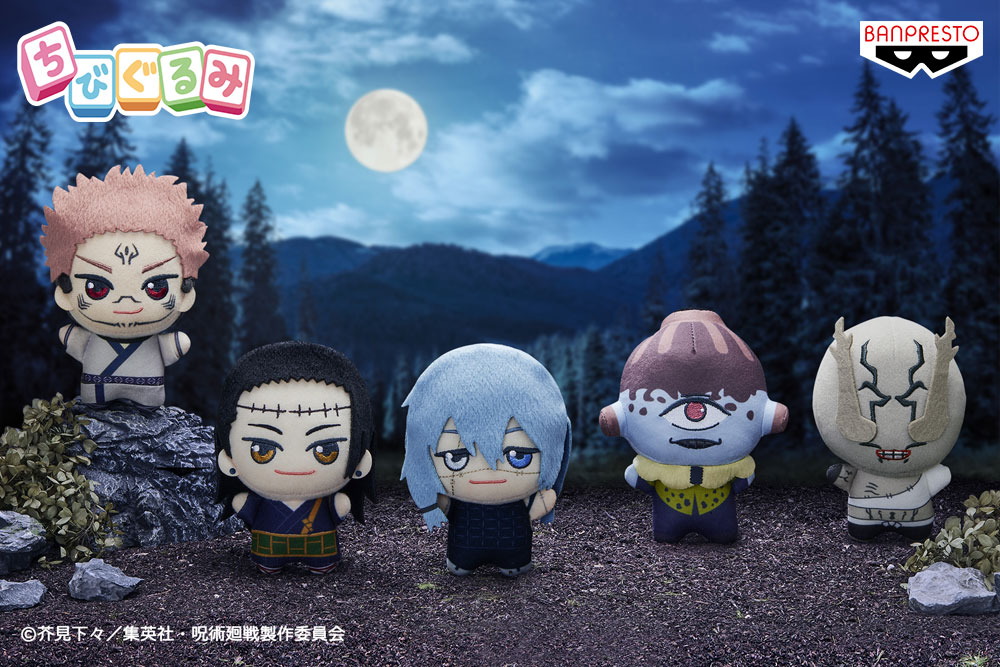 迫りくる呪いたち💥／ TVアニメ「呪術廻戦」から手のひらサイズの