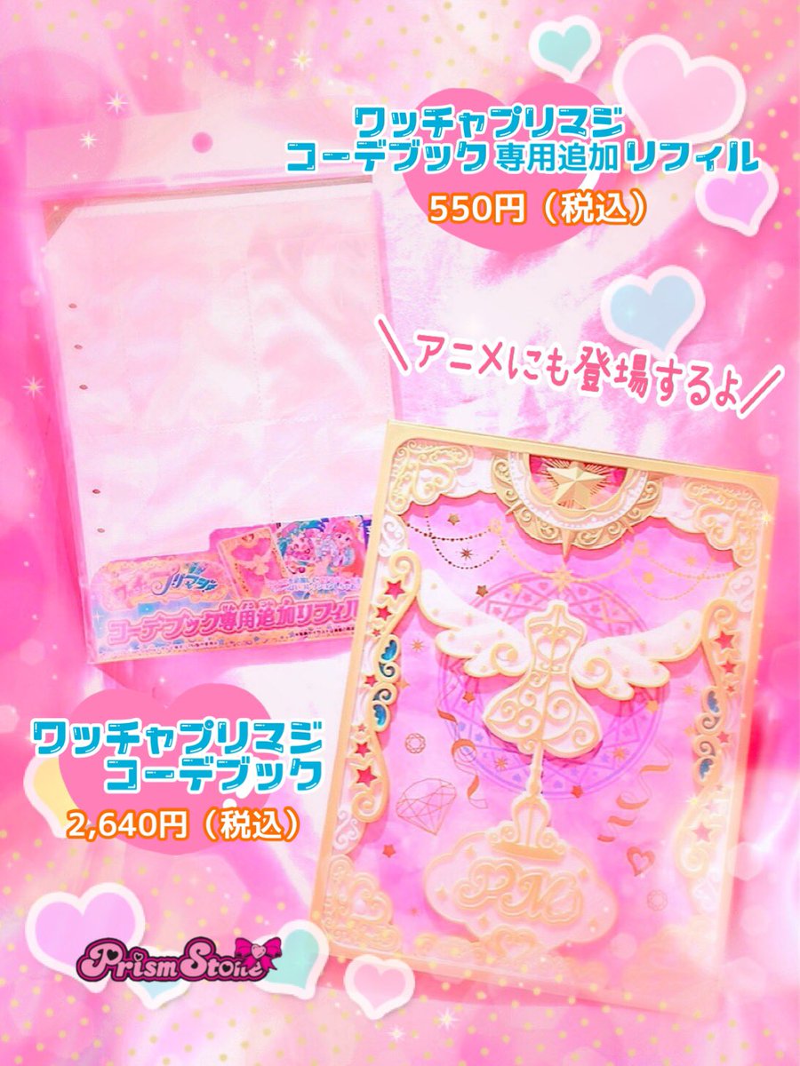 お客様へお知らせ】 下記の商品は、ご好評につき完売致しました