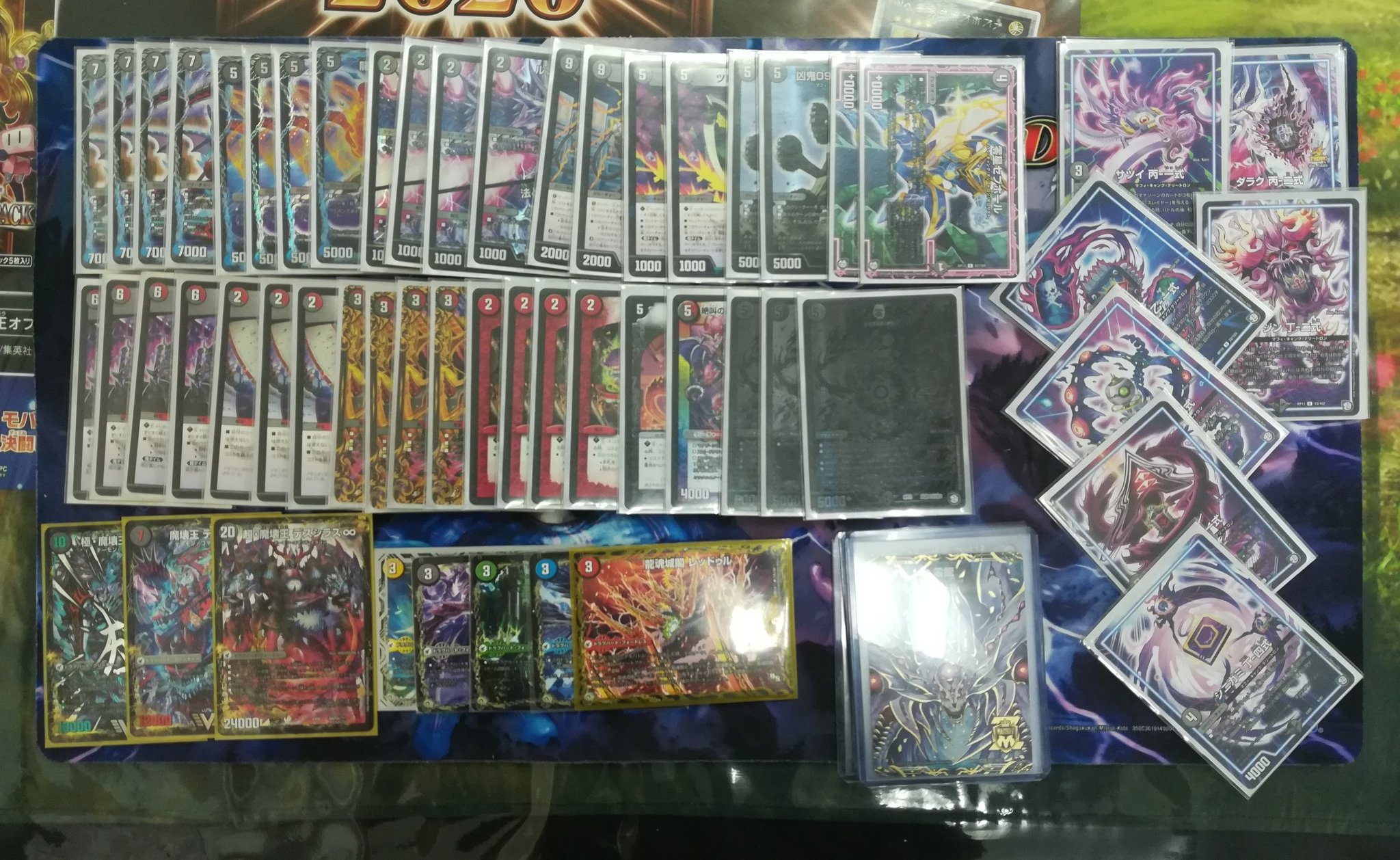 赤黒ヘルボロフ