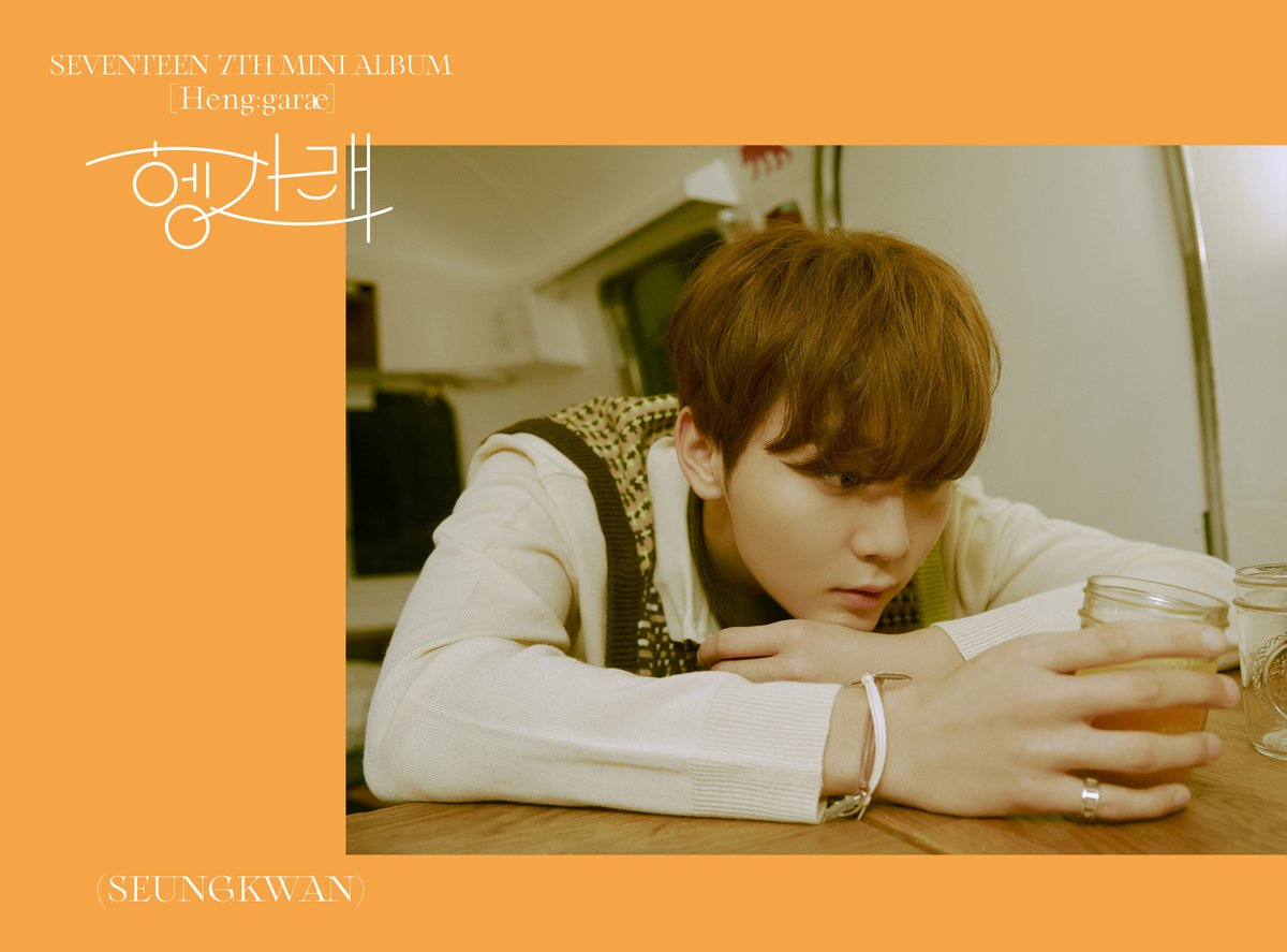 SEVENTEEN 7TH MINI ALBUM '헹가래[Heng:garæ]' Official Photo