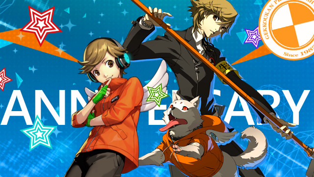 P4U2 P3 天田乾　ステラワース特典缶バッジ 天田乾 ペルソナ3