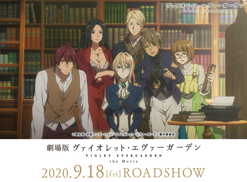 第13話WEBエンドカード】 ご視聴ありがとうございました！放送当時に