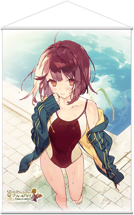 NOCOさん描き下ろしの #ソフィー 特大タペストリーが発売決定✨ 暑い夏