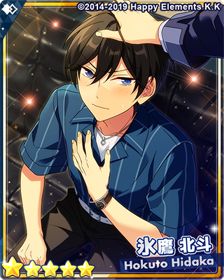 RT @ensemble_stars: 【お知らせ】 15時よりスカウト『フィーチャー