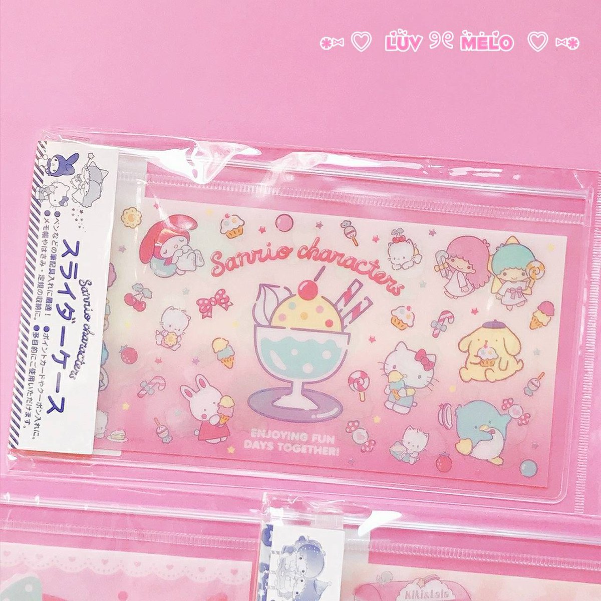 サンリオ グッズ ポチャッコ タキシードサム ニャニィニュニェニョン