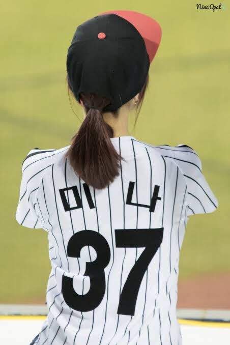 2015 - MINA 37 2016 - MINARI 37 2019 - MINA 37 2020 - MINA MYOI 37