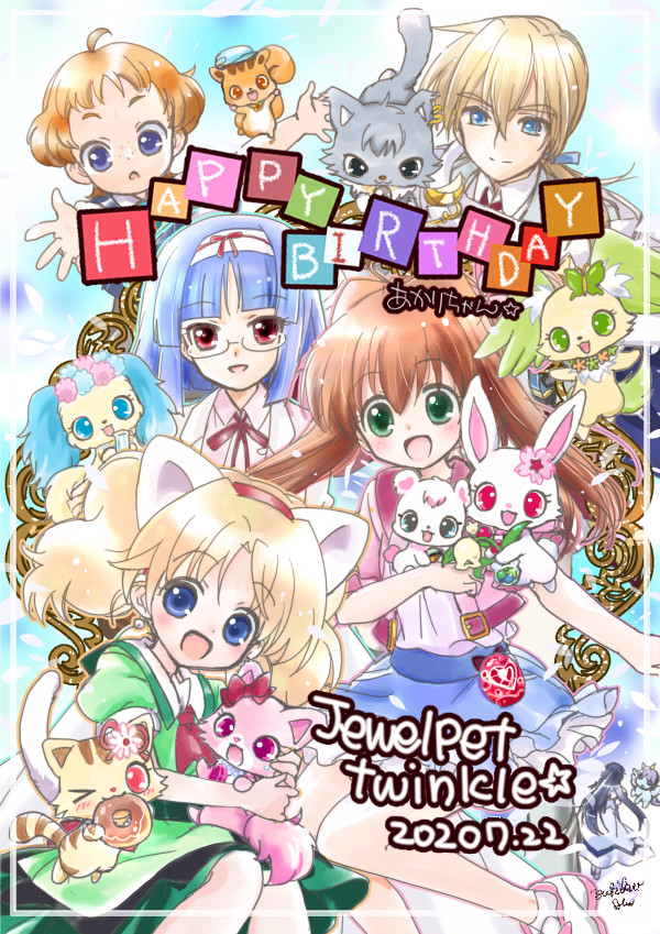 てぃんくる☆ (@twinkle_DVDBOX) / Posts / X