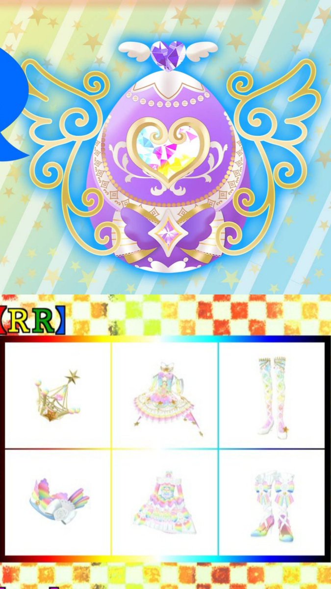 プリチャンプリたま6弾