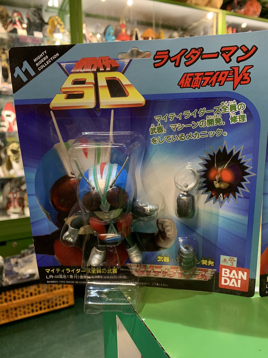 話題の仮面ライダーSD マイティライダーズ スカイライダー＆ライダー
