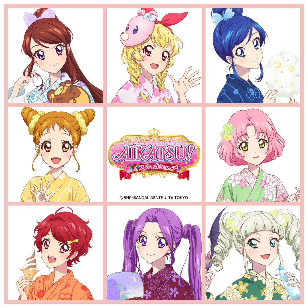 アイカツ！オフィシャルショップ】夏真っ盛り！STAR☆ANISがリモート