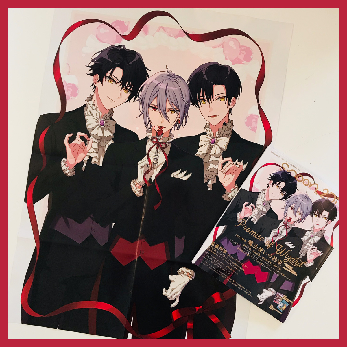 7/30発売のspoon.2Di vol.64 表紙巻頭特集は『魔法使いの約束