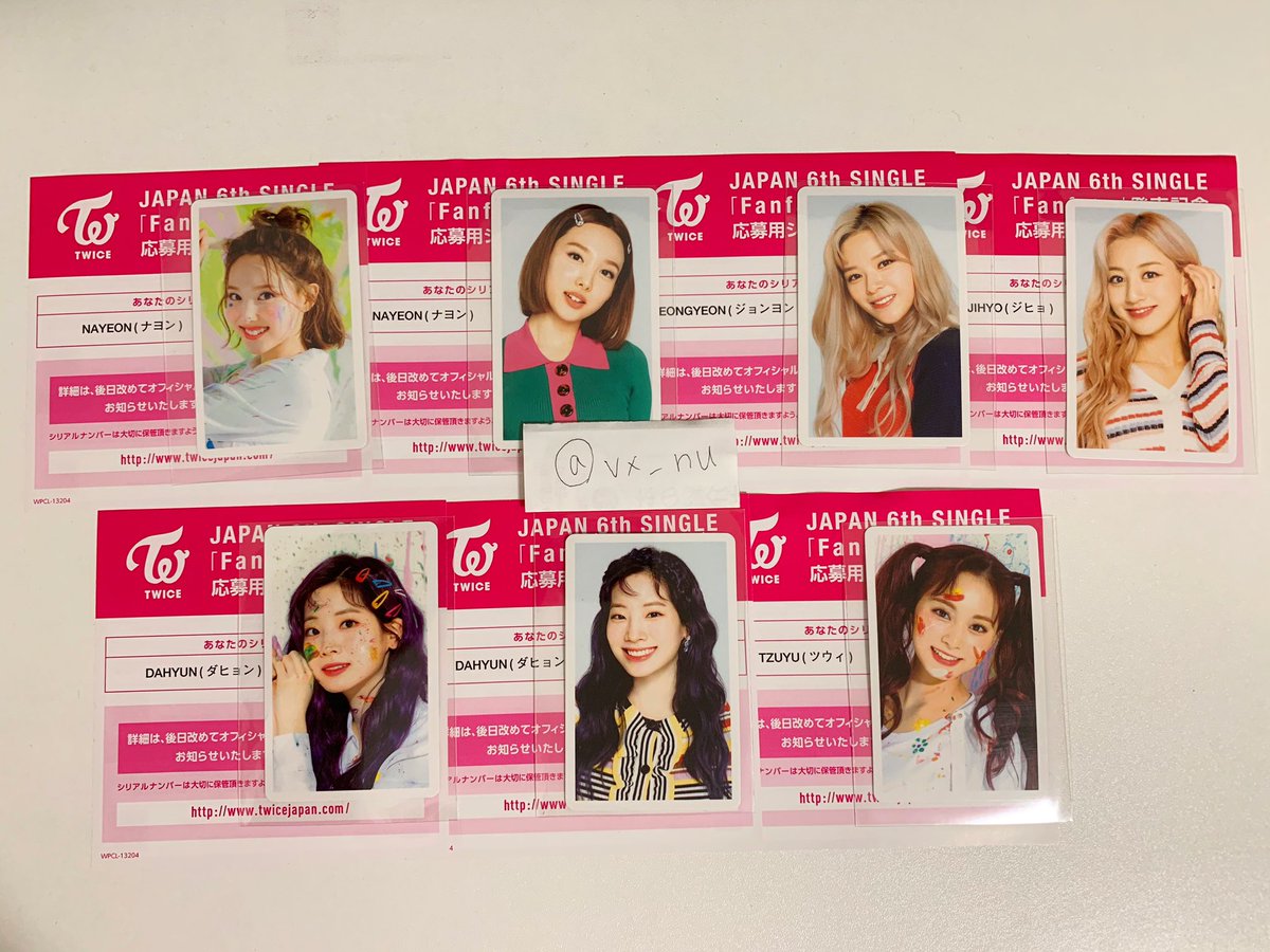 ダヒョン ハイタッチ券 ファンファーレ 【公式通販】