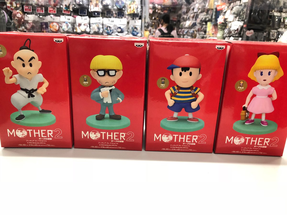 レア☆プライズ】MOTHER2 フィギュアコレクション フルコンプ＋どせいさん