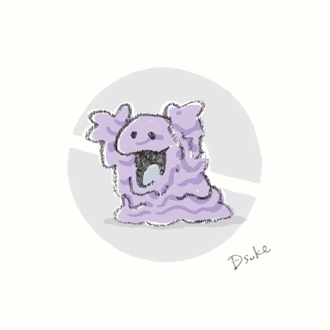 No.088 ベトベター No.089 ベトベトン #dsuke #ゆるポケ #ポケモン