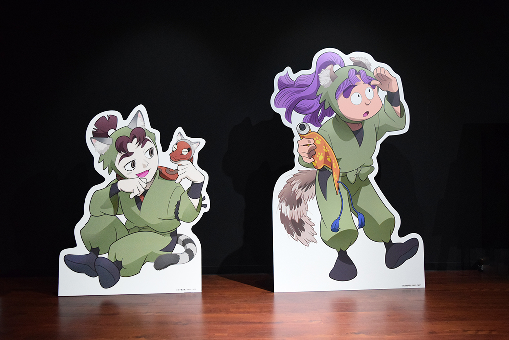 おしらせ】「忍たま乱太郎 in ナンジャタウン ～幻の餃子を入手せよ の