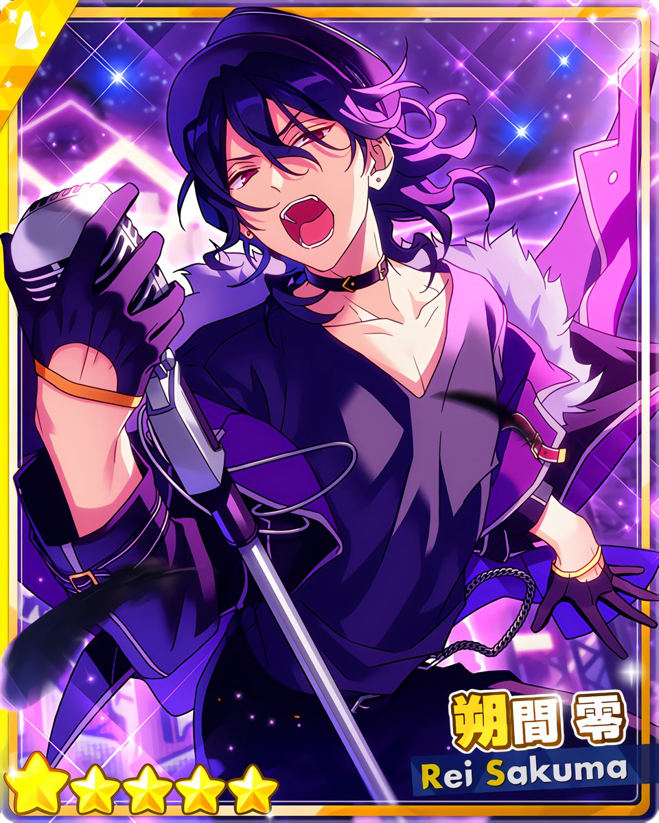 魔物のリーダー］朔間 零